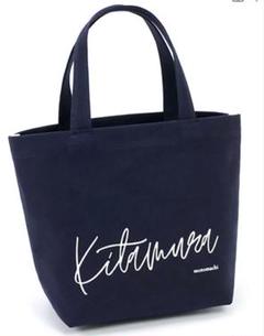 Kitamura ネイビー トートバッグ Y-1260 美品 - メルカリ