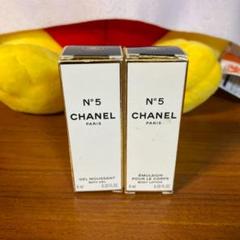 CHANEL ボディシャンプー、ボディ用乳液