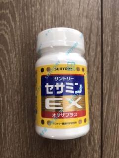 サントリーウエルネス セサミンEX 90粒
