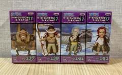 2025年最新】ワンピース ワールドコレクタブル vol.17の人気