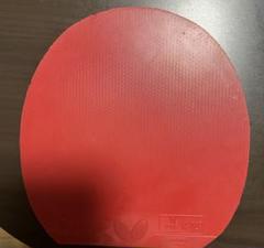 ディグニクス80 赤特厚 - メルカリ