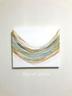 アートパネル 原画 絵画 ニュアンス 抽象画 #348