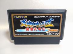 [美品] FC 天地を喰らう　カプコン　ファミコン カプコン|ファミコンソフト 天地を喰らう|HARDOFFオフモール