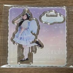 2025年最新】真中まな 生誕の人気アイテム - メルカリ