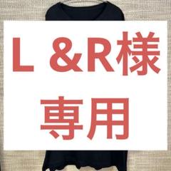 Ground Y  Size:3 片サイドスリットオーバーサイズ長袖カットソー Ground Y Size:3 片サイドスリットオーバーサイズ長袖カットソー