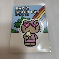 【新品】日焼けキティ HAPPY BEACH DAYステッカー アイスクリーム