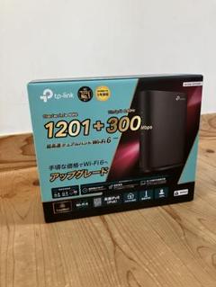 tp-link Archer AX1500のサムネイル