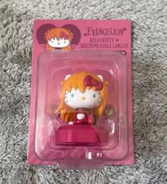 ハローキティ エヴァンゲリオン コラボ ミニフィギュア アスカ