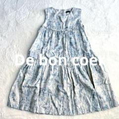 De bon coer ドゥボンクール　花柄シフォンブラウス　イタリア製生地 De bon coer ドゥボンクール 花柄シフォンブラウス イタリア製