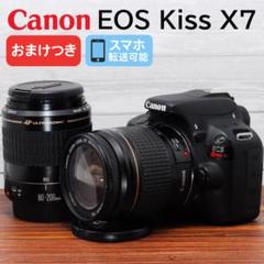 運動会やスポーツ観戦に✨CANON KISS X7✨ダブルレンズ✨操作簡単 Amazon.co.jp: 【整備済み品】 Canon デジタル一眼レフカメラ