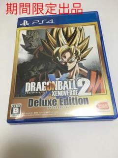 中古 ps4 ドラゴンボール ゼノバース2DX