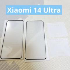 Xiaomi 14 Ultra 画面フィルム カメラフィルム 各2枚