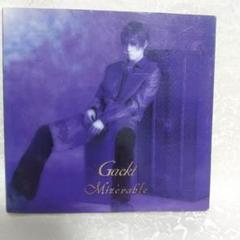 2025年最新】mizerable gacktの人気アイテム - メルカリ