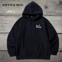 SOFTMACHINE NO WAY! パーカー ブラック 2025年最新】soft machine パーカーの人気アイテム - メルカリ