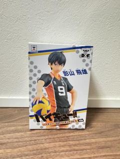 2025年最新】ハイキュー!! DXFフィギュア vol.3 の人気アイテム