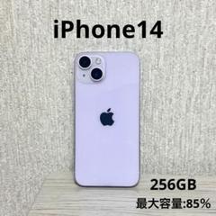 スマートフォン本体 NTTdocomo - iPhone 8 iPhone8 スマートフォン本体
