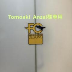 Tomoaki Anzai様専用 訳ありパタゴニア FCD FARK - メルカリ