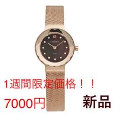 【新品】【未使用】SKAGEN/456SRR1 スチールメッシュ腕時計