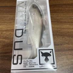ジャッカル　ヴィヴィダス　3色セット　新品未使用 VIVIDUS / ヴィヴィダス - FRESH WATER バス釣り ｜JACKALL