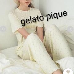 2025年最新】ジェラートピケ ルームウェア ハートの人気アイテム