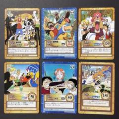 ONEPIECE ワンピース 麦わら海賊団 カードダスハイパーバトルカードセットのサムネイル