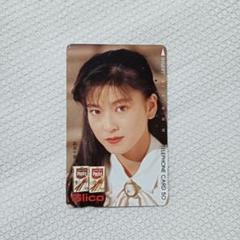 森高千里【使用済み】テレホンカード