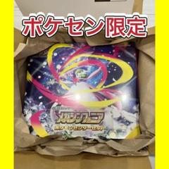 ポケモンカード まとめ売り 34枚 ④ポケモンカードダス ずかんカード 金銀編 10枚まとめ売り