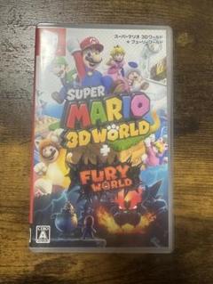 スーパーマリオ 3Dワールド ＋ フューリーワールド