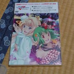 劇場版マクロスF(フロンティア)~イツワリノウタヒメ~('09ビックウエスト/…