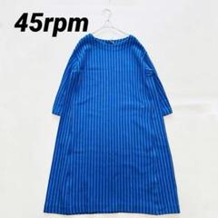 タグ付✨45R R刺繍MOTTAINAI　ロングワンピース 長袖 ストライプ