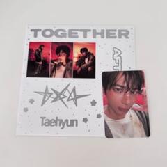 TXT TOGETHER Afterglow テヒョン トレカ ステッカー