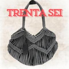 未使用 TRENTA SEI マルシェバック ポーチ付きトレンタセイ レッド 赤 Trenta Sei トートバッグ | カバンの店 東西南北屋