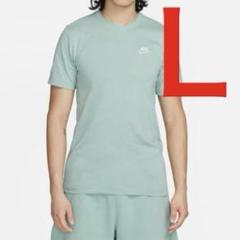 新品 ナイキ NSW クラブ 半袖Tシャツ グリーン Ｌサイズ 送料無料