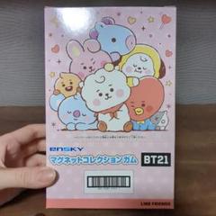 BT21 マグネットコレクションガム 14個入りBOXのサムネイル