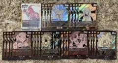 ドラゴンボールフュージョンワールド 黄 SR,R 4コンセット コンプ