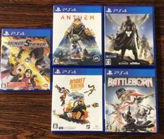 PS4オンラインゲーム5本セット
