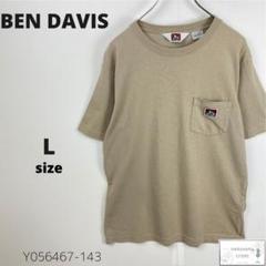 BEN DAVIS ベンデイビス Tシャツ カットソー 半袖 L ポケット付き