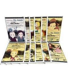 世界名作劇場　アルプス物語 わたしのアンネット　DVD 全巻セット Amazon.co.jp: わたしのアンネット 完結版 [DVD] : 潘恵子, 室井