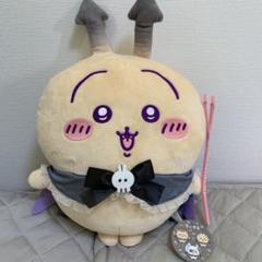 ちいかわ うさぎ ウサギ てんしあくまなBIGぬいぐるみ - メルカリ