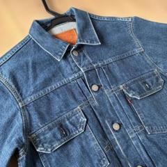 Levi's インディゴ　ブルー デニムジャケット　gジャン　EDWIN Levi's インディゴ ブルー デニムジャケット gジャン EDWIN