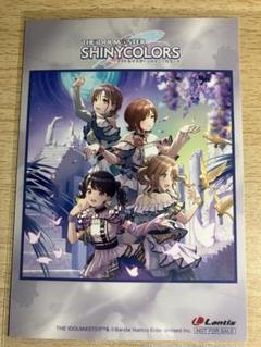 2025年最新】ECHOES シャイニーカラーズの人気アイテム - メルカリ