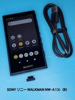 N-1040 ウインドロック ノムラテック 1個 N-1040 - 【通販