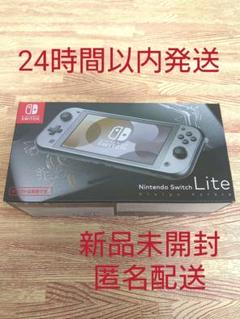 switchライト ディアルガ パルキアの中古/未使用品 - メルカリ
