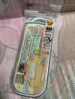 まるもふびより トリオセット 新品未開封品 サンリオ
