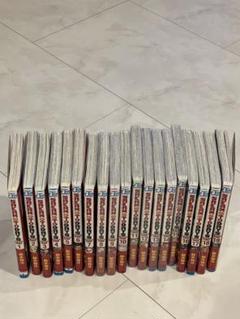 SAKAMOTO DAYS 全巻セット 1-19巻