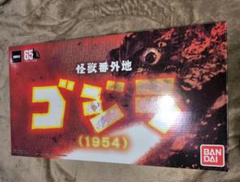 2025年最新】怪獣番外地 1954の人気アイテム - メルカリ