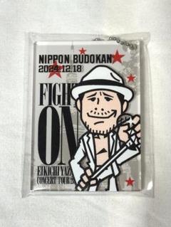 キーホルダー(FIGHT ON2024)｜DIAMOND MOON通信販売｜矢沢永吉