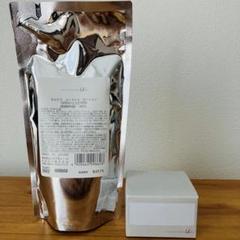 新品未開封　旧オルビスユードット モイスチャー 50g 詰め替え×2 オルビス ユードットローション&ユードットモイスチャー