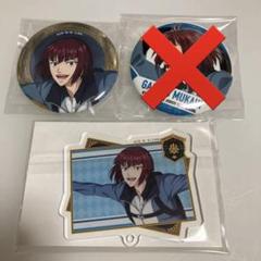 2025年最新】向日岳人 缶バッジの人気アイテム - メルカリ