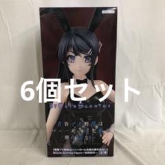 HF5739 BiCute Bunnies 桜島麻衣 6個 HF5739 BiCute Bunnies 桜島麻衣 6個 - メルカリ